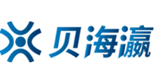 亚洲欧美日韩中文字幕一区二区三区